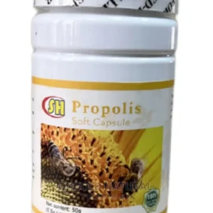 Propolis Softgel (100 Softgel)