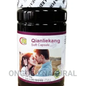 Prostate Supplements (100 Pieces Qianliekang Soft Capsule)
