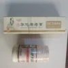 Stop Pile And Dictamin Cream