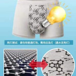 Quantum Energy Male Boxer